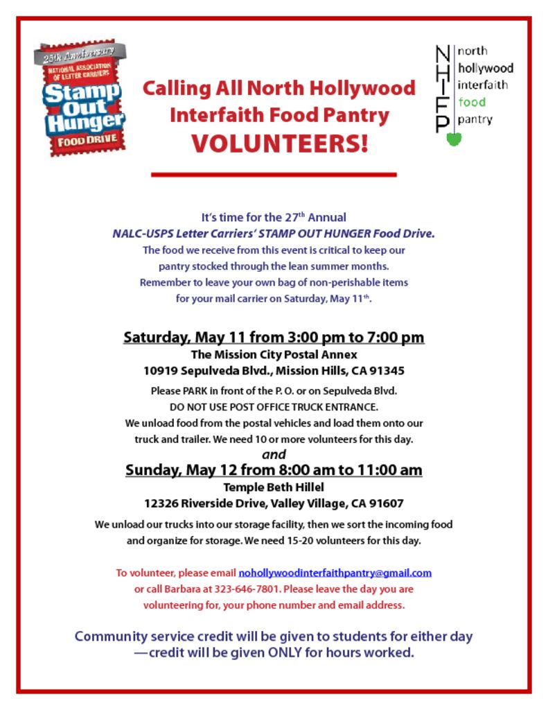 thumbnail of 2019-Stamp Out Hunger USPS