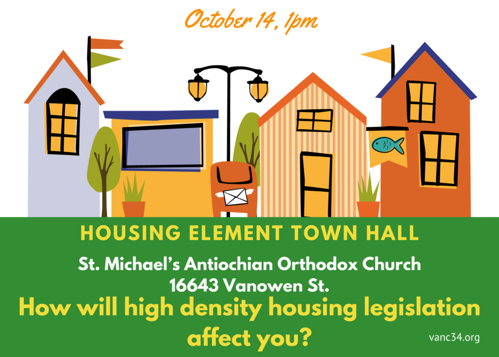 Housing element town hall